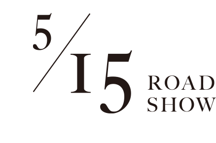 5/15 ROADSHOW